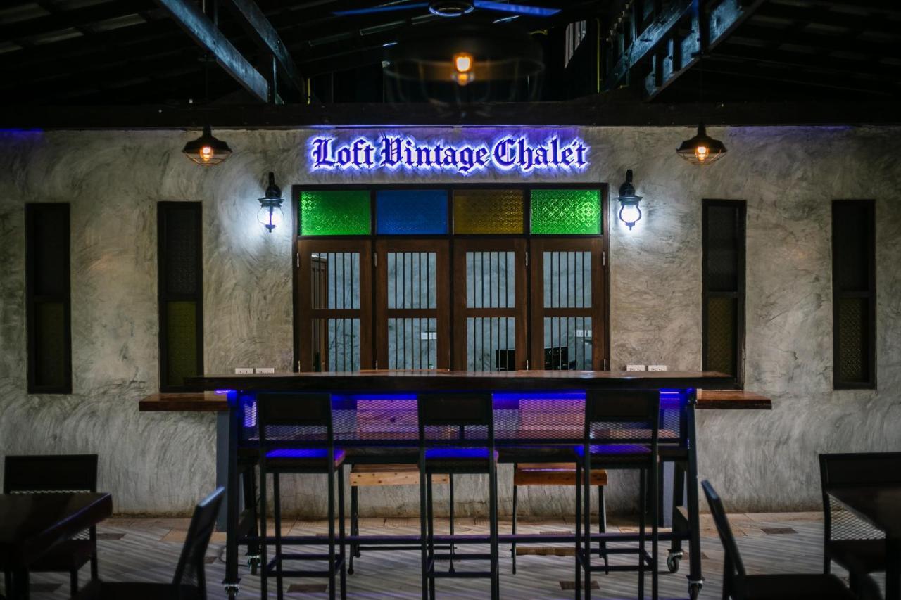 קו לנטה Loft Vintage Chalet Resort מראה חיצוני תמונה